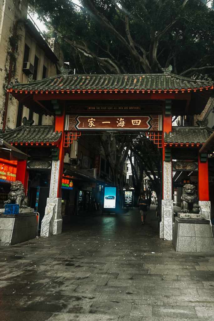 The entrance to the Chinatown in Sydney CBD